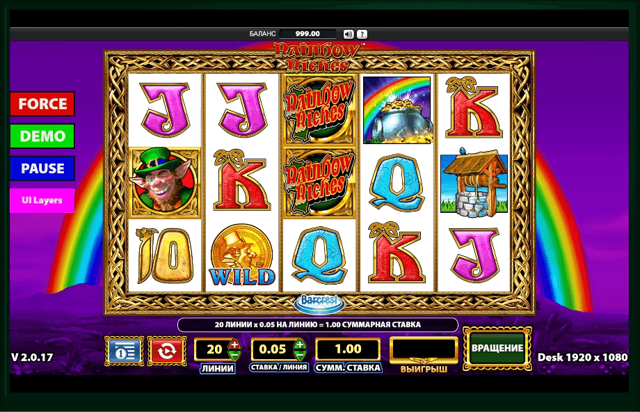 Rainbow Riches Slot Machine 2024