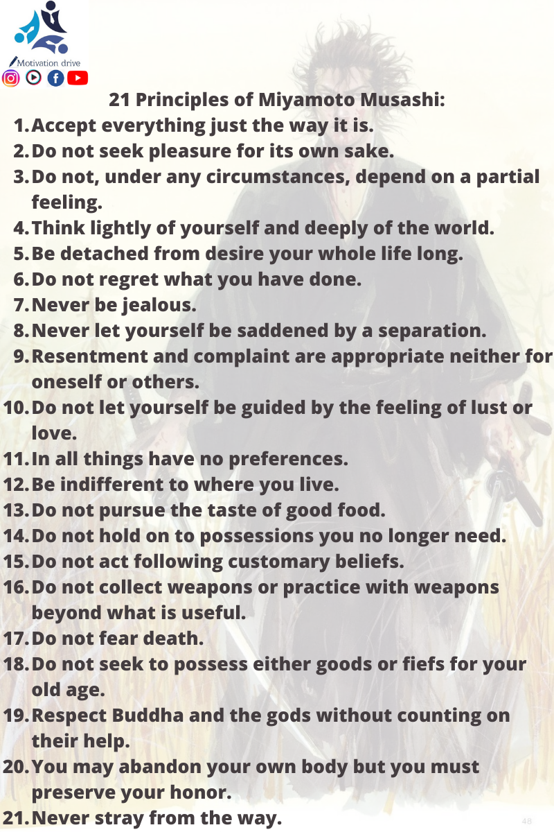 21 Rules