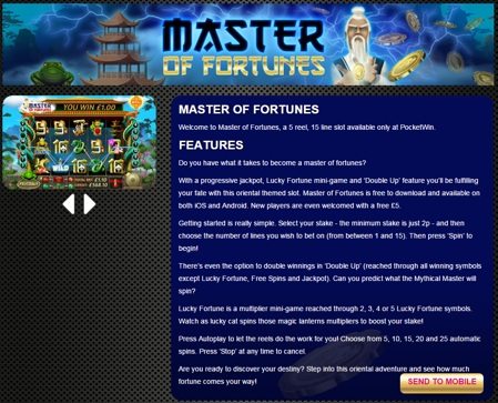 Features Of Master Furtures