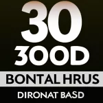 300 Deposit Bonus UK