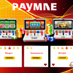 🎰Online Gambling Sites Real Money: Play Now!