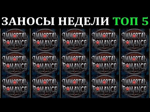 Best Live Dealer Roulette Sites - Play Live Roulette Today!