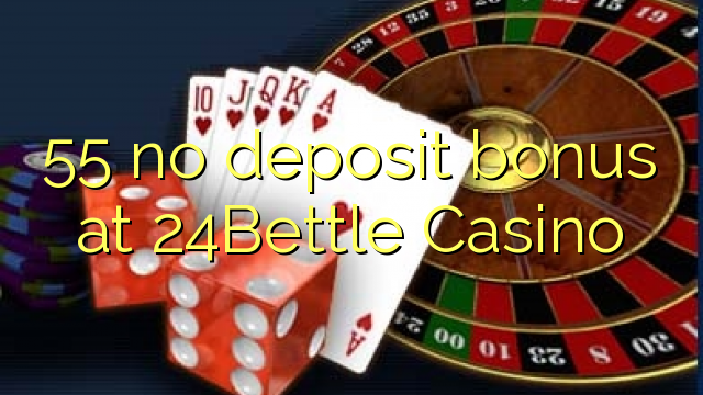 Biggest No Deposit Casino Bonuses