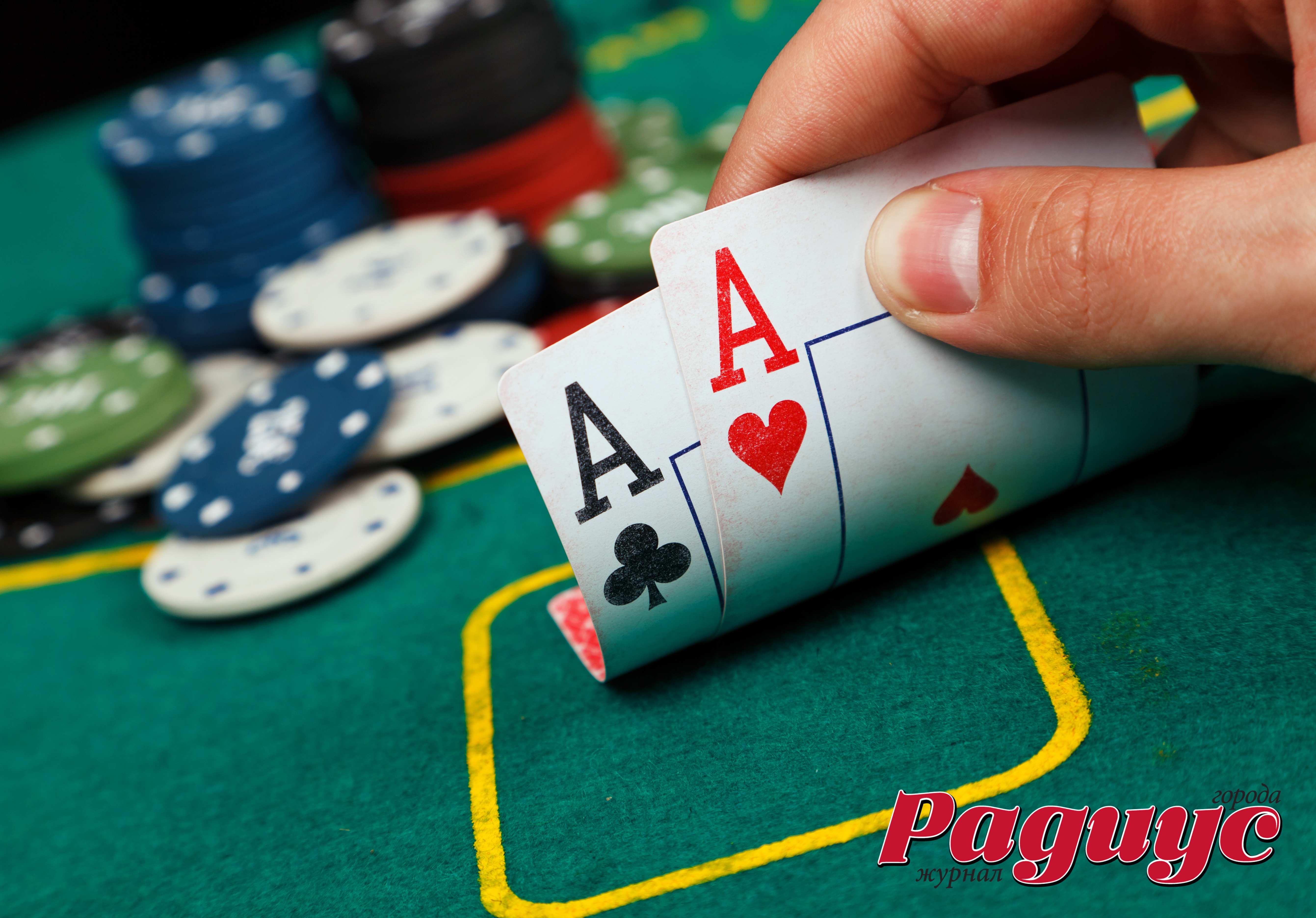 Deposit 10 Play With Slots