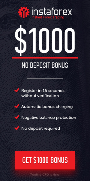 Deposit Bonus