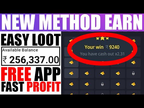 Gambling App